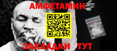 мдма Донской