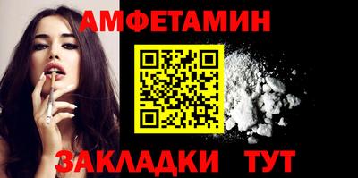 2c-b Дубна