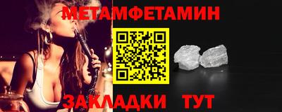2c-b Дубна