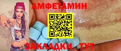 мдма Донской