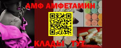 мдма Донской