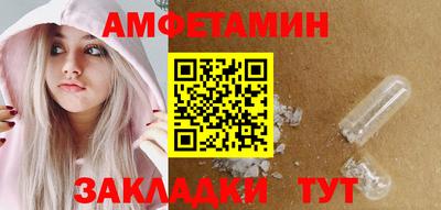 твердый Абакан
