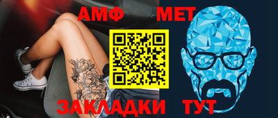 мдма Донской