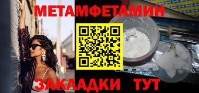 мдма Донской