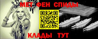 каннабис Бузулук