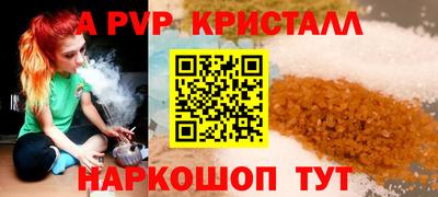 мдма Донской