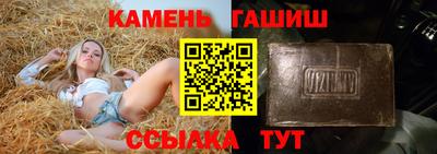 марки lsd Будённовск