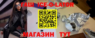 каннабис Бузулук