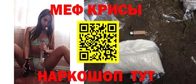 марки lsd Будённовск