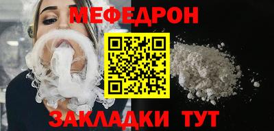 2c-b Дубна
