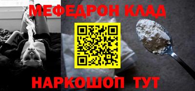 2c-b Дубна