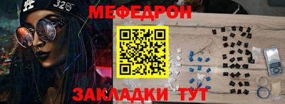 2c-b Дубна