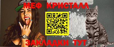 2c-b Дубна