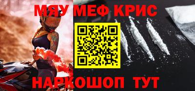 марки lsd Будённовск